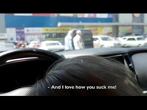 ❤️ Succhiato proprio nel parcheggio fuori dal supermercato ️ Super pornoal it.xxxbunker.ru